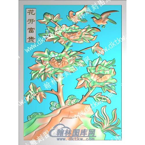 中式牡丹花鸟精雕图（ZSZW-362）
