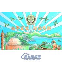 公平正义司法为民和平鸽天安门龙华表长城仙鹤山水建筑精雕图（ZSSS-061）