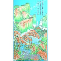 松树庭院山樵夫山水建筑精雕图（ZSSS-068）