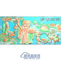 寿星精雕图（ZSRW-133）
