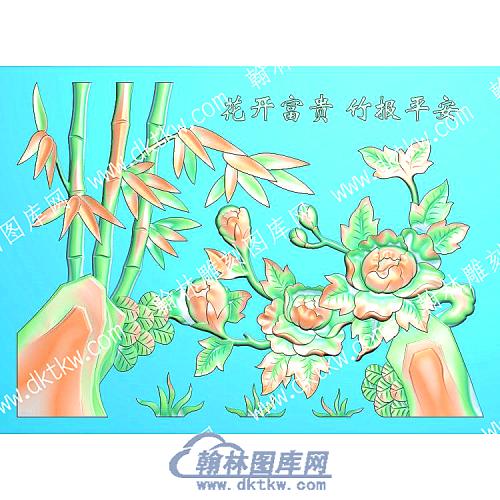 竹子花开富贵竹报平安精雕图（ZSZW-745）