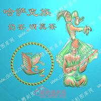 中式人物56个民族之一哈萨克族精雕图（ZSRW-236）