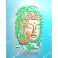 挂件禅佛像精雕图（GJFX-036）