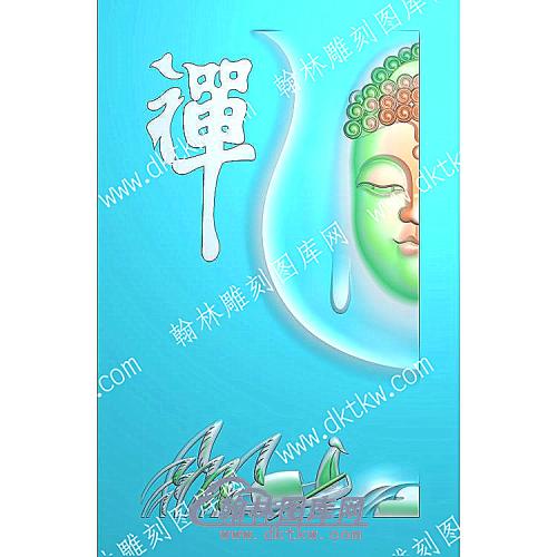 挂件悟道佛像精雕图（GJFX-040）