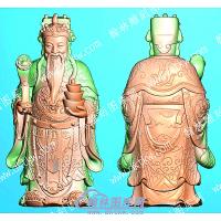 挂件随型观音精雕图（GJGY-006）