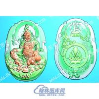 挂件双面黄财神精雕图（GJCS-001）