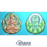 挂件人物莲花守护神之一千手观音精雕图（GJRW-028）