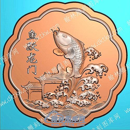 鱼跃龙门月饼模具精雕图（HYMJ-006）