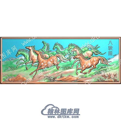 中式八骏图精雕图（ZSDW-0606）