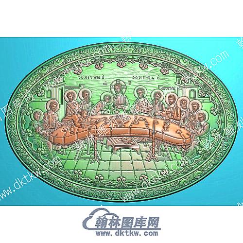 中式最后的晚餐精雕图（ZSRW-221）