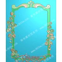 行业门牌精雕图（HYMP-003）