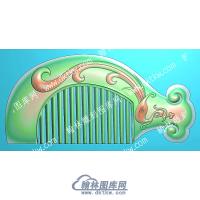 行业灵芝凤凰梳子精雕图（HYSZ-036）