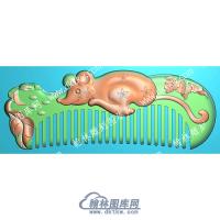 行业十二生肖梳子之鼠梳子精雕图（HYSZ-046）