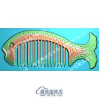 行业鱼梳子精雕图（HYSZ-019）