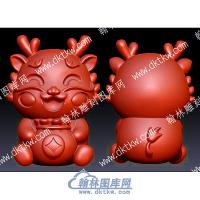 卡通生肖龙卡通立体圆雕图（YDKT-168）