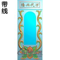 洋花碑板精雕图（MBBB-1715）