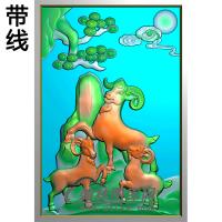 山羊碑板精雕图（MBBB-1726）