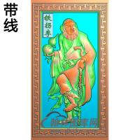 铁拐李碑板精雕图（MBBB-1838）