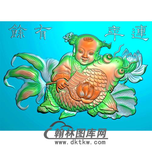 福娃碑板精雕图（MBBB-2136）