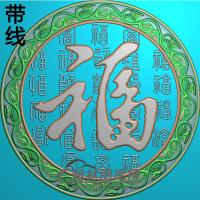 圆花碑板精雕图（MBBB-2256）