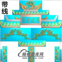 石雕墓碑套图精雕图(ZHTB-19)