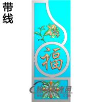 福寿抱鼓精雕图(MBBG-0842)