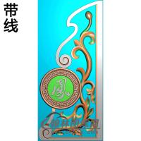 洋花抱鼓精雕图（MBBG-0845）
