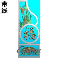 福寿抱鼓精雕图（MBBG-0851）