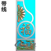 鹿抱鼓精雕图（MBBG-0854）