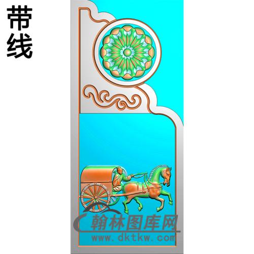 马车抱鼓精雕图 （MBBG-0863）