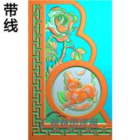 牛抱鼓精雕图  （MBBG-0930）