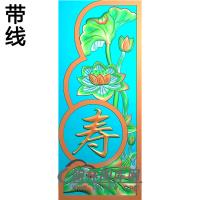 福寿抱鼓精雕图（MBBG-0970）
