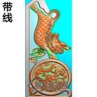 龙抱鼓精雕图（MBBG-0971）