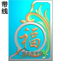 福寿抱鼓精雕图（MBBG-0979）