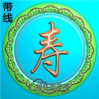 寿抱鼓精雕图  （MBBG-1051）