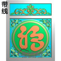 福抱鼓精雕图（MBBG-1053）