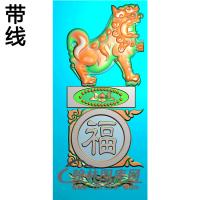 福寿抱鼓精雕图（MBBG-1093）