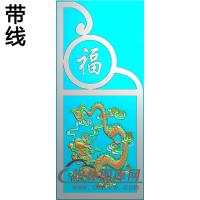 龙抱鼓精雕图（MBBG-1121）