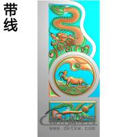 龙抱鼓精雕图 （MBBG-1133）