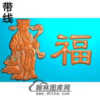 财神精雕图（MBSC-2512）