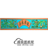 龙凤横梁精雕图 （MBHL-1242）
