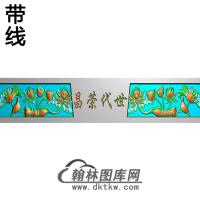 莲藕横梁精雕图（MBHL-1293）