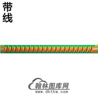 莲花座横梁精雕图  （MBHL-1315）