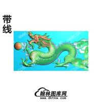 龙凤专区 龙 (1)(ZSJD-0116)