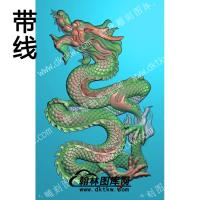 动物专区 龙2(ZSJD-0148)