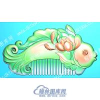 鱼型梳子精雕图（HYSZ-003）