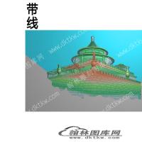 中式古代圆顶建筑（ZSSS-150）