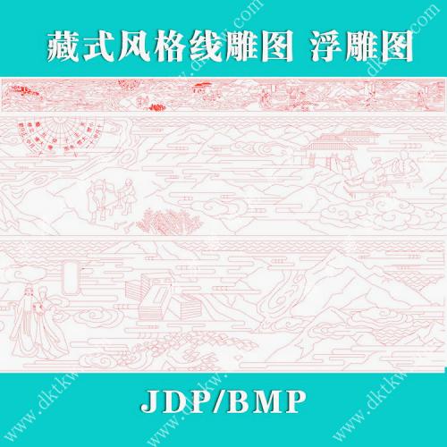 藏式文化线条图精雕图(ZWH-002)