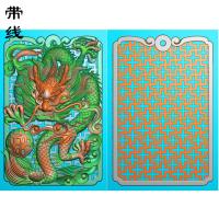 双面单龙精雕图(GJL-015)