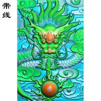 46牌正面单龙精雕图(GJL-102)